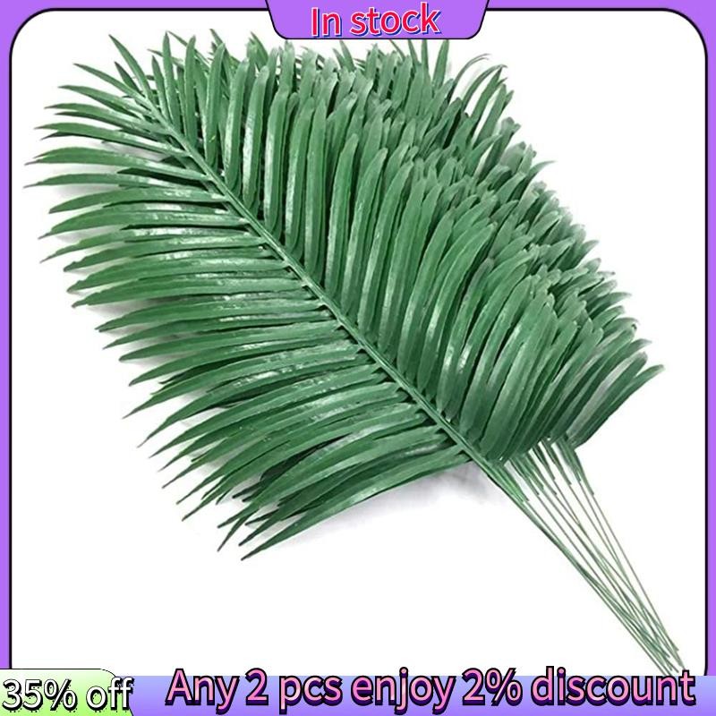 ในสต็อก-12 ชิ้นประดิษฐ์ใบปาล์มพืช Faux ปาล์ม Fronds Tropical ขนาดใหญ่ใบปาล์ม Greenery พืชสําหรับใบ Hawaiian Party