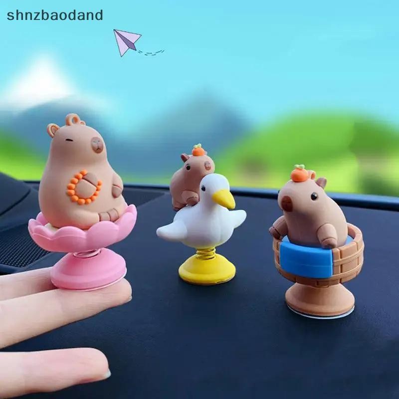 [NZSH] Capybara ตกแต่งรถ Creative ฤดูใบไม้ผลิ Capybara เขย่าหัว Dashboard ตุ๊กตาเครื่องประดับรถตกแต่งภายใน YYWD