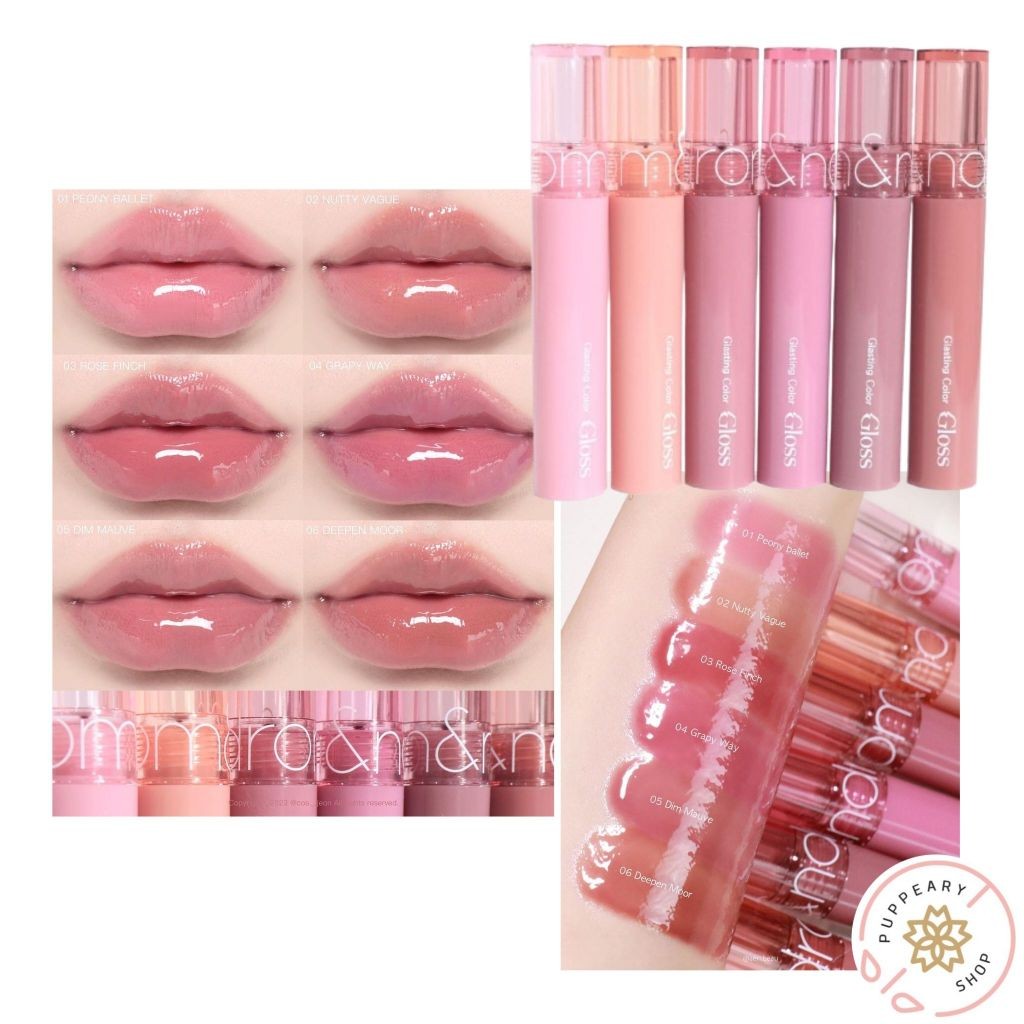 ( แท้/พร้อมส่ง ) ROM&ND GLASTING COLOR GLOSS ลิปกลอส