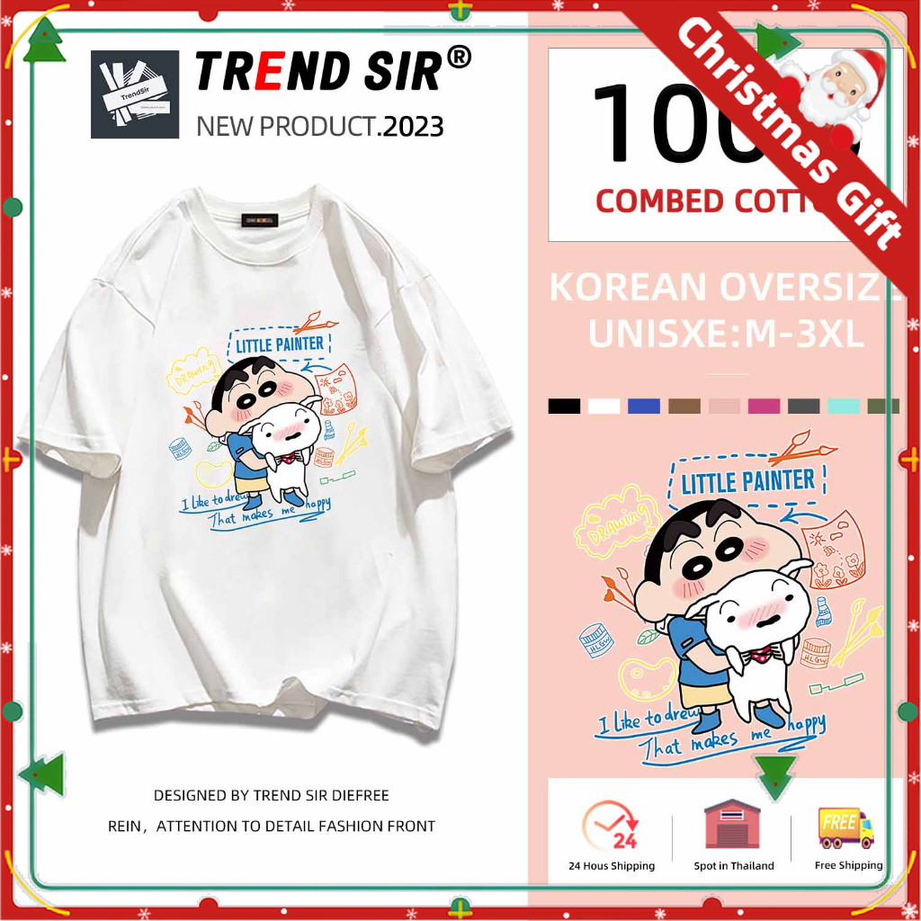TrendSir Crayon Shin-chan ส่งของทุกวัน เสื้อยืด 7สี M-3XL เสื้อยืดคนอ้วน ดินสอสี Shinshin