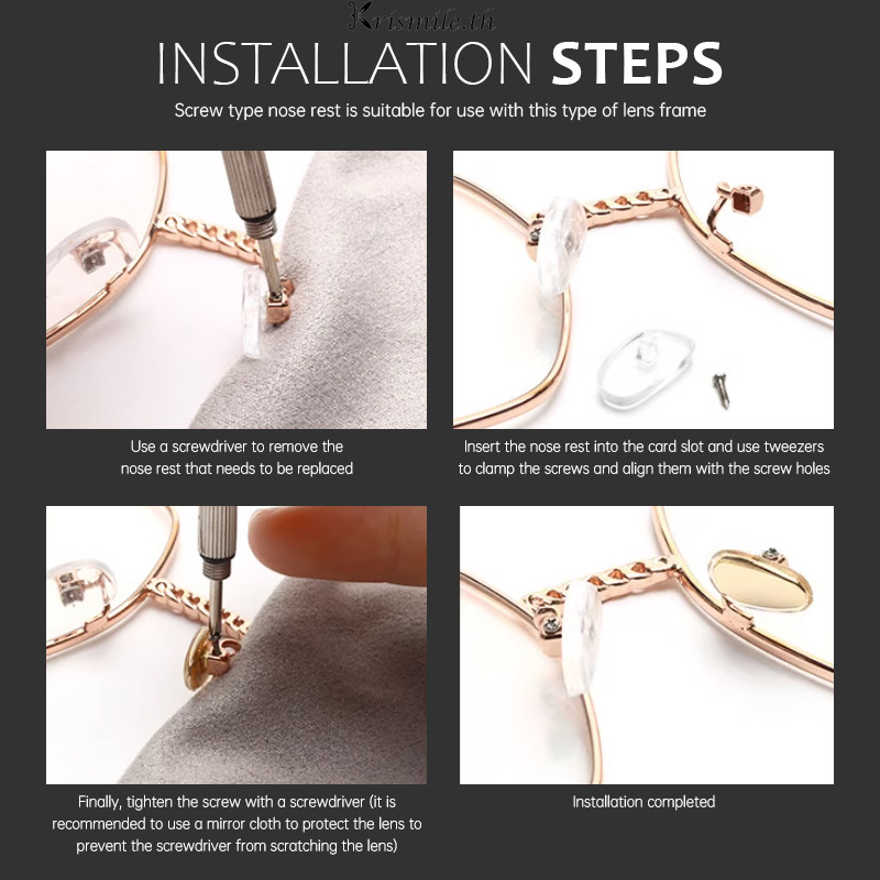 COD-ในไทย💖สกรูชนิดแว่นตาจมูก Holder Universal เมล็ดแตงโมชนิดซิลิโคนขนาดใหญ่ Holder-Kri