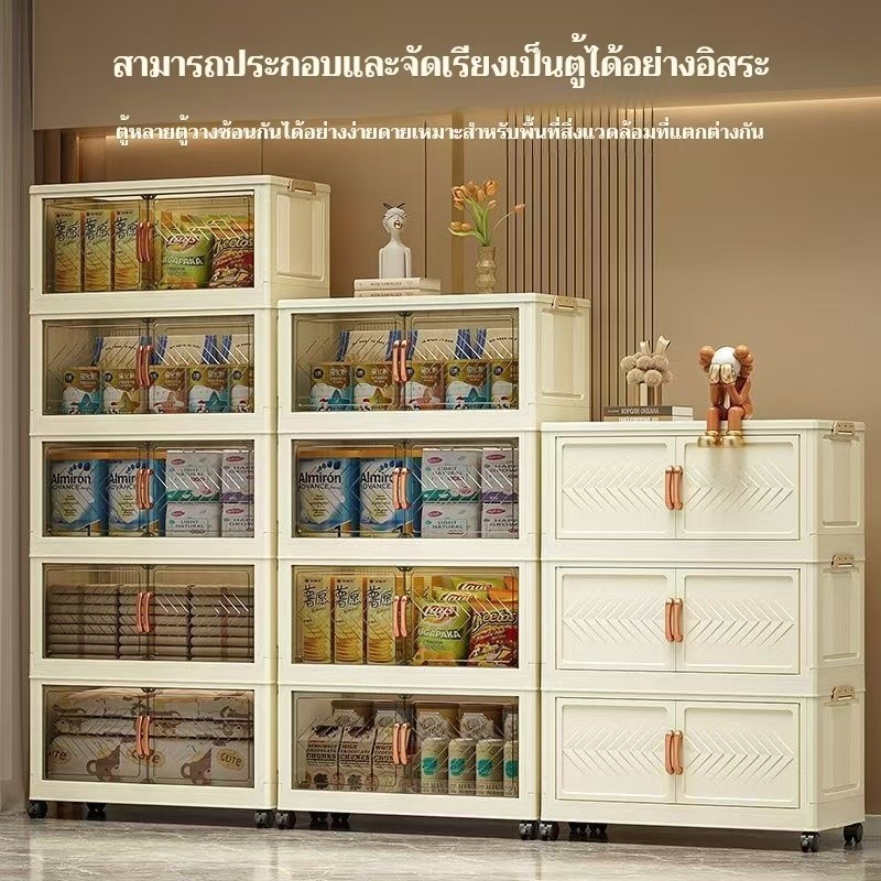 MYHOT ตู้เก็บของ ตู้อเนกประสงค์ มีล้อเลื่อน ขนาดใหญ่ ตู้เสื้อผ้า ป้องกันฝุ่นและโปร่งใส มารถพับเก็บได้ - รูปที่ 6