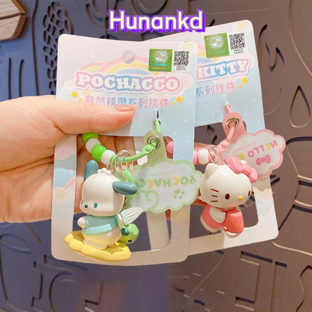 Huan พวงกุญแจ Sanrio พวงกุญแจกระเป๋านักเรียนน่ารักการ์ตูน ของขวัญ จี้ห้อยกระเป๋าตกแต่งแบบแขวนสร้างสรรค์