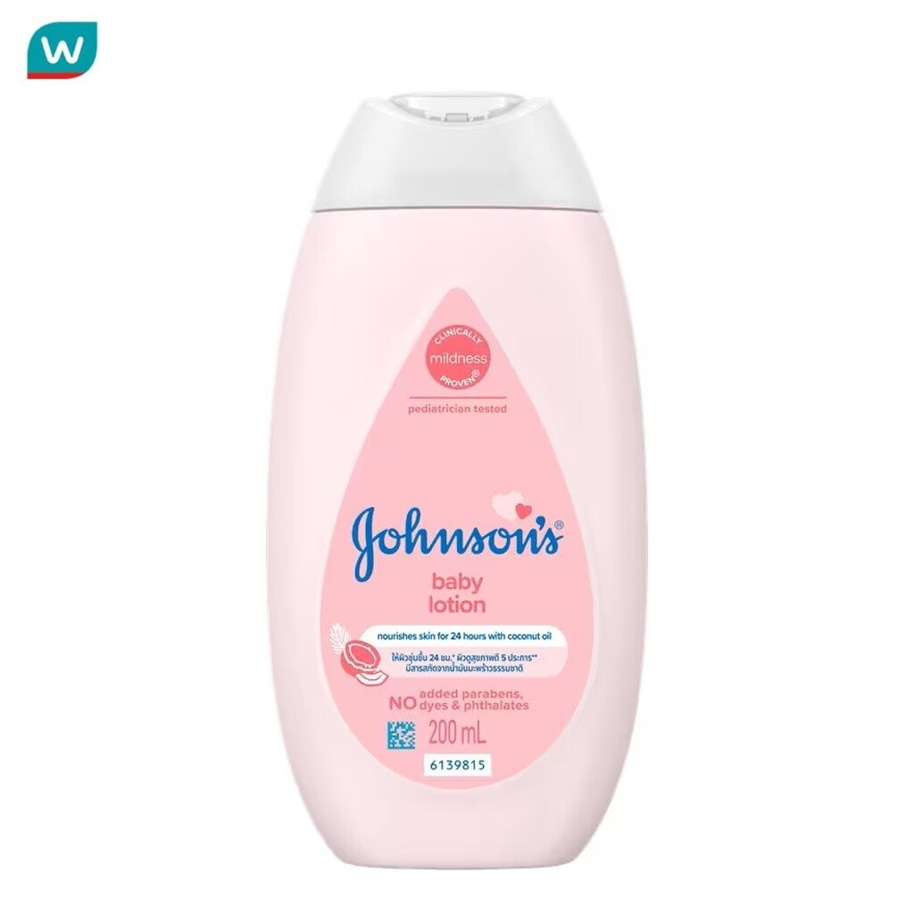 Johnson's จอห์นสัน เบบี้ โลชั่น 200 มล. โลชั่นบำรุงผิวกาย
