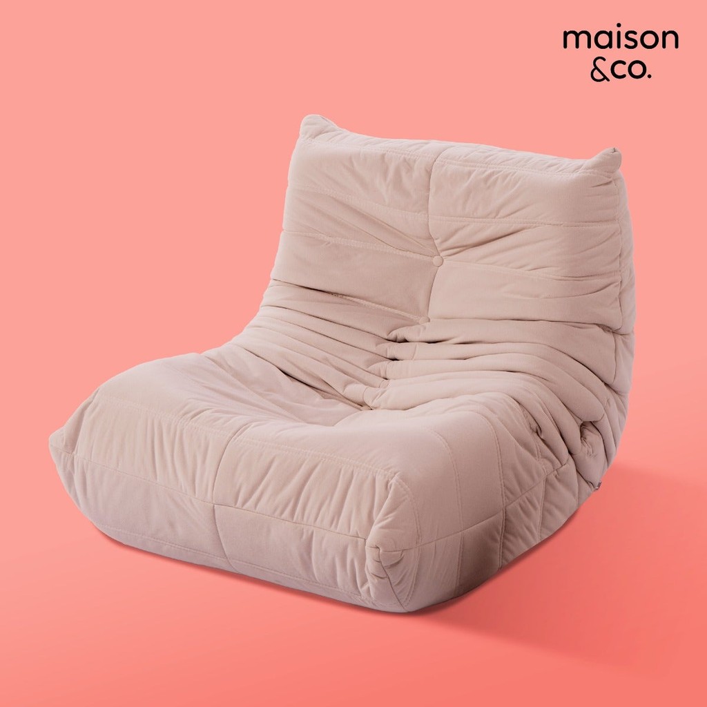 SB Design Square เก้าอี้ รุ่น LAMMY สีชมพู (77X94X68 ซม.) แบรนด์ MAISON&CO.