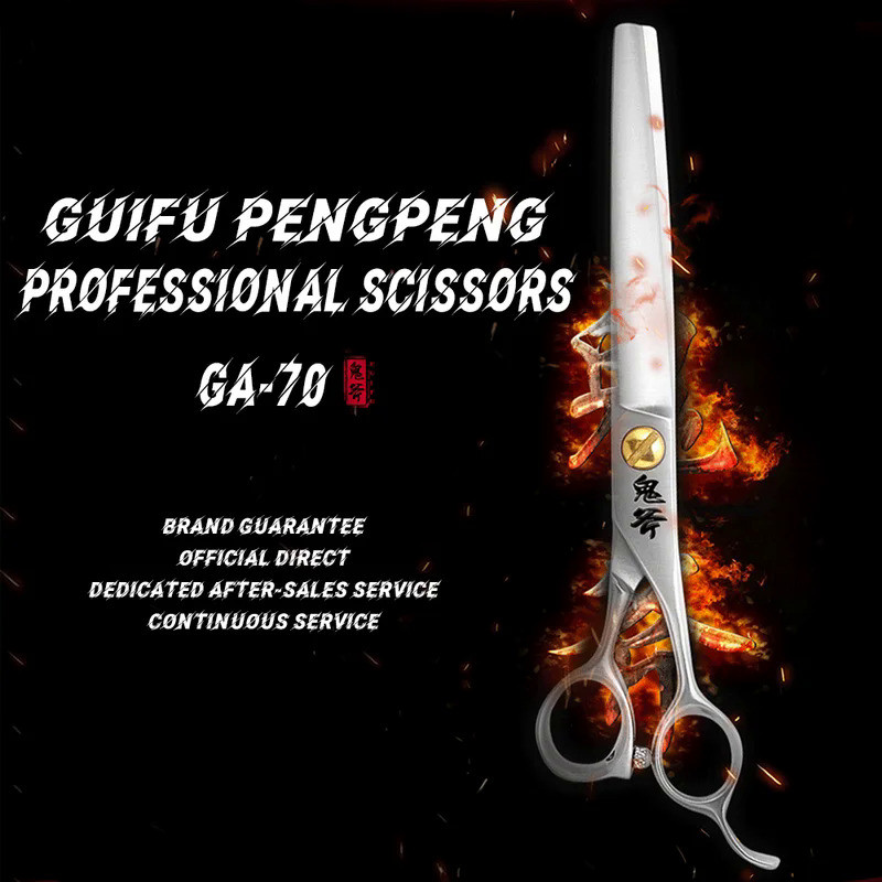 GuiFu Grooming Scissors Pet Scissors for Dog Professional Hairdressing Scissors 440C Alloy Steel Ser