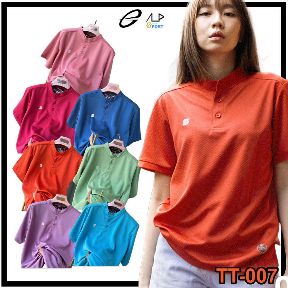 💥ลดโหดเหมือนโกรธใคร!💥EGO SPORT โปโลคอจีน TT-007 x ไทยโทนเปล่าเสื้อโปโลสีสวยระบายอากาศได้ดี แท้ 100