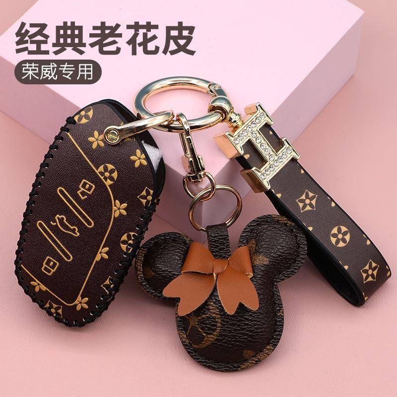 พวงกุญแจ พวงกุญแจรถ ปลอกกุญแจ MG ZS Alpha HS TROPHY CF MG4 MG5 MG GS ปลอกกุญแจ