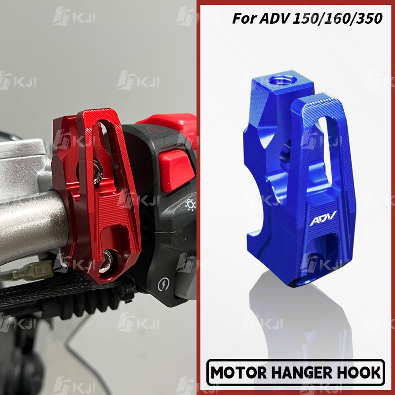 สําหรับ Honda ADV 160/350/150 ตะขอแขวน M10 วงเล็บหลุมผู้ถือหมวกกันน็อค Clamp อุปกรณ์เสริมชิ้นส่วน