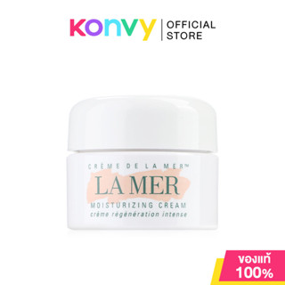 La Mer The Moisturizing ลาแมร์ มอยส์เจอร์ไรเซอร์บำรุงผิว 7ml…