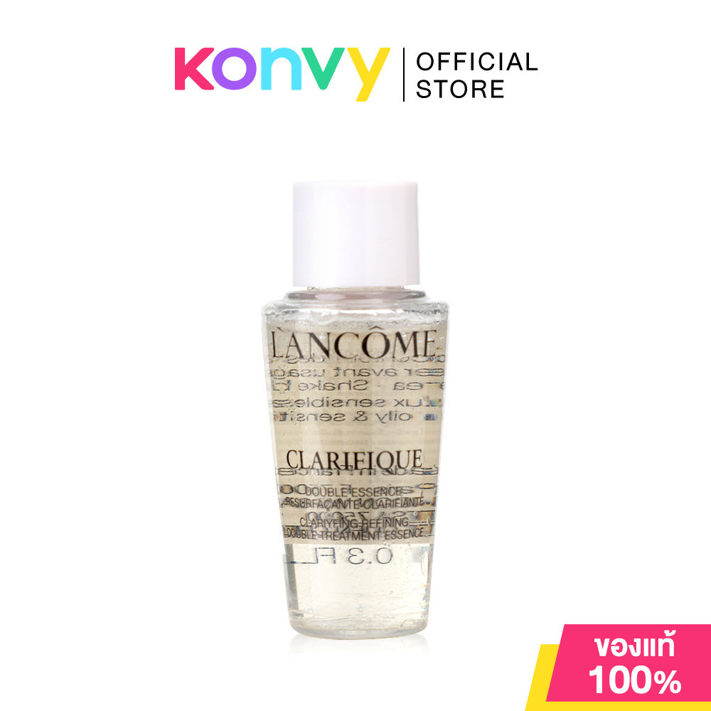 Lancome Clarifique Double Treatment Essence [10ml/50ml] ลังโคม เอสเซนส์บำรุงผิว 2 เนื้อสัมผัส