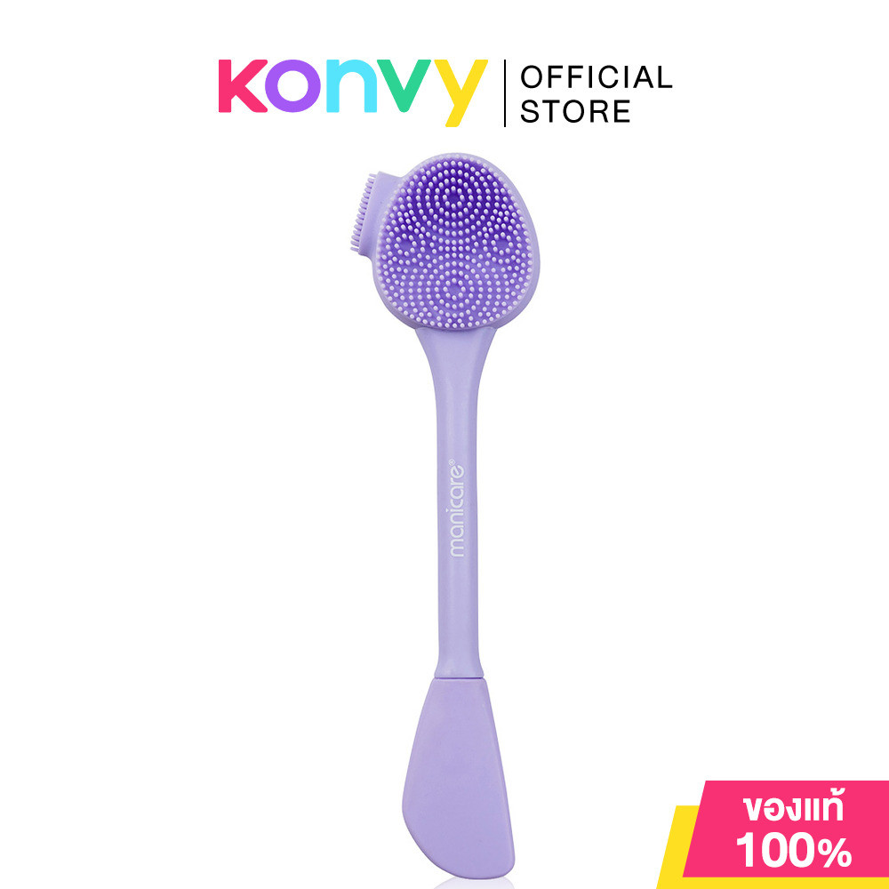Manicare Precision Cleansing Wand 1pc มานิแคร์ แปรงขัดหน้า.
