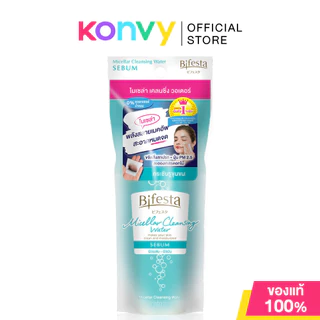 Bifesta Micellar Cleansing Water บิเฟสต้า คลีนซิ่งสูตรน้ำ 90ml (Acne Care/Sebum)