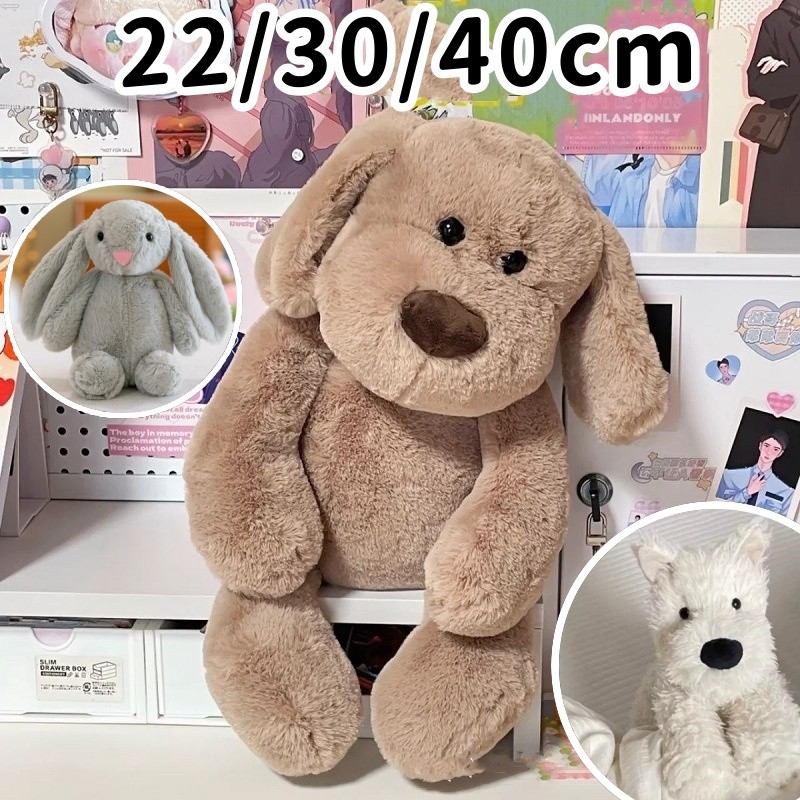 Puppy 22/30/40CM ตุ๊กตาหมา ตุ๊กตา​น้องหมา​ พร็อบแต่งห้อง น่ารักมาก กอดได้พอดีตัว