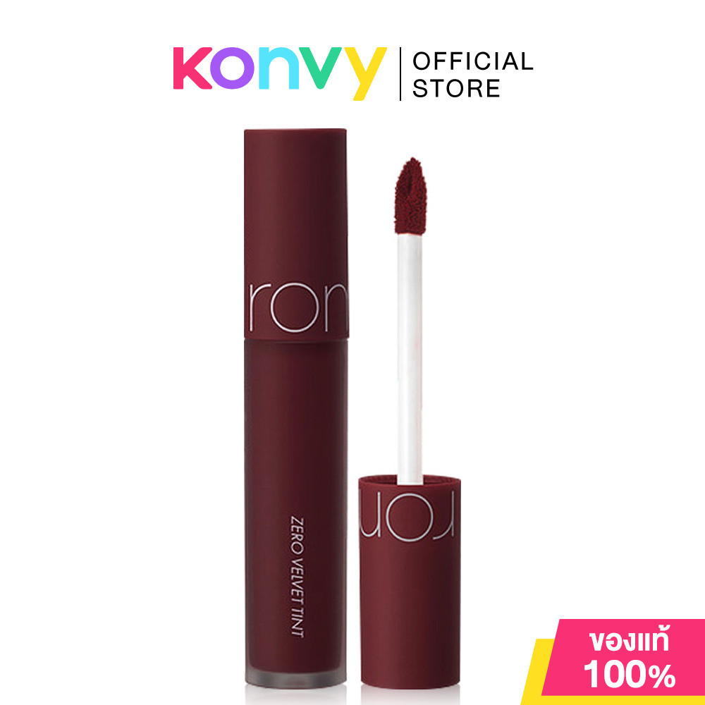ROM&ND Zero Velvet Tint 5.5g โรแมนด์ ลิปสติกเนื้อกำมะหยี่เนียนนุ่ม. รูปที่ 4