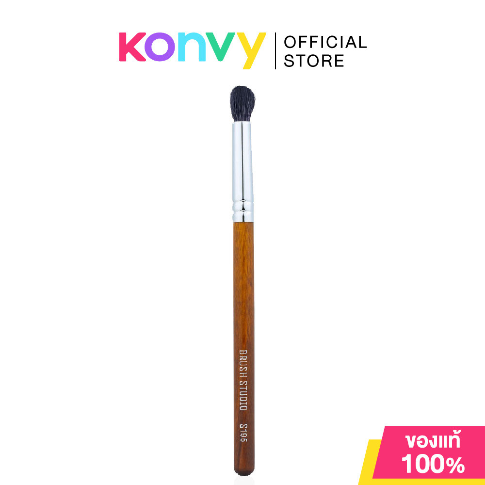 BRUSH STUDIO S Series #195 Blending Brush 1pc.