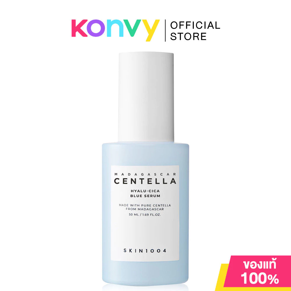 SKIN1004 Hyalu-Cica Blue Serum 50ml สกิน วัน โอ โอ โฟลว์ เซรั่มบำรุงผิวหน้า.