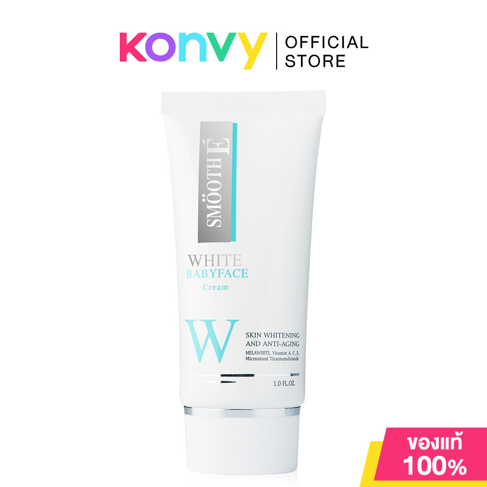 Smooth E White Babyface Cream 30g.