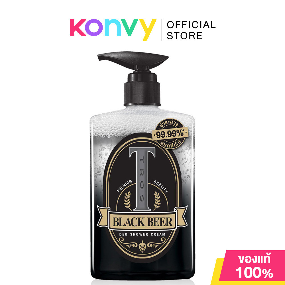 รูปภาพ 5