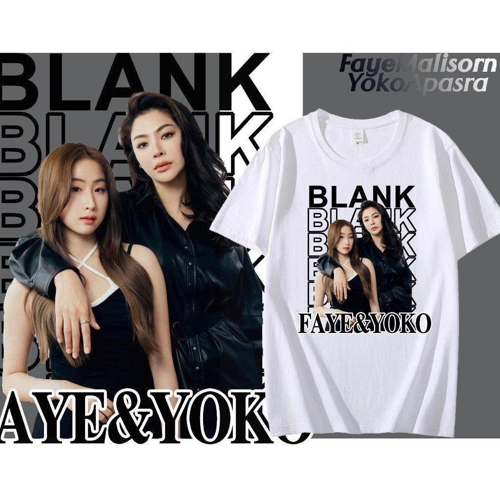 [พร้อมส่ง]เสื้อยืด Faye Malisorn Collection THAILAND TEE สำหรับ  - Clothing
