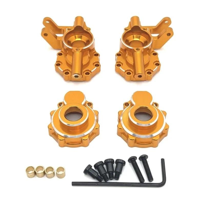 Wltoys 104006 104010 104020 104026 อุปกรณ์รถควบคุมระยะไกลอัพเกรดถ้วยพวงมาลัยเพลาหน้า