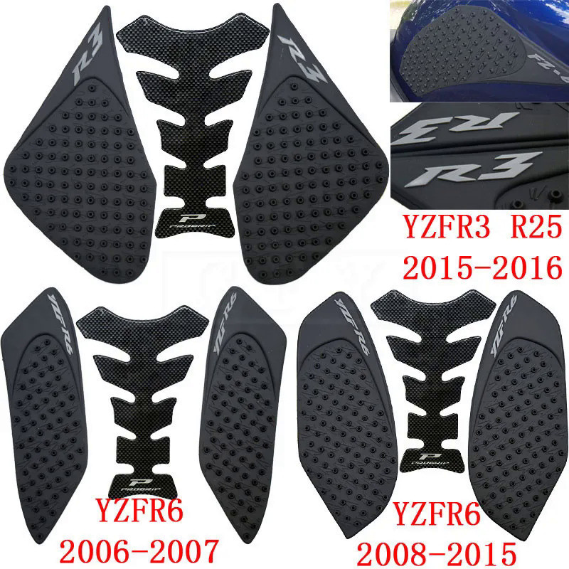 Mo For Yamaha R3 2015 2016 2017 2018 YZF R6 2006 to 2016 R3 R6 YZF-R6 Decals Protector Anti slip Tan
