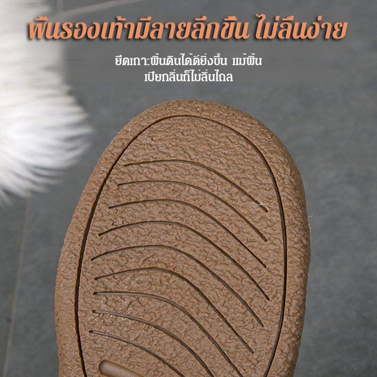 ✅รองเท้าบูทกันหนาวแบบหุ้มข้อหนาให้ความอบอุ่น✅【ลำลองแมทช์ง่าย】พื้นรองเท้ายางกันลื่น รองเท้าผ้าฝ้ายกันน้ำสำหรับผู้หญิงที่สวมใส่สบายในฤดูหนาว - รูปที่ 6