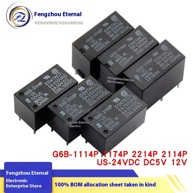 รีเลย์ G6B-1114P 1174P FD 2214P 2114P-US-24VDC DC5V 12V