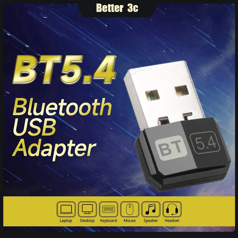 ไร้สาย USB Bluetooth 5.4 อะแดปเตอร์สําหรับ PC เมาส์ไร้สาย Keyborad เพลงเครื่องรับสัญญาณเสียงบลูทูธเครื่องส่งสัญญาณฟรีสําหรับ Win 10/11