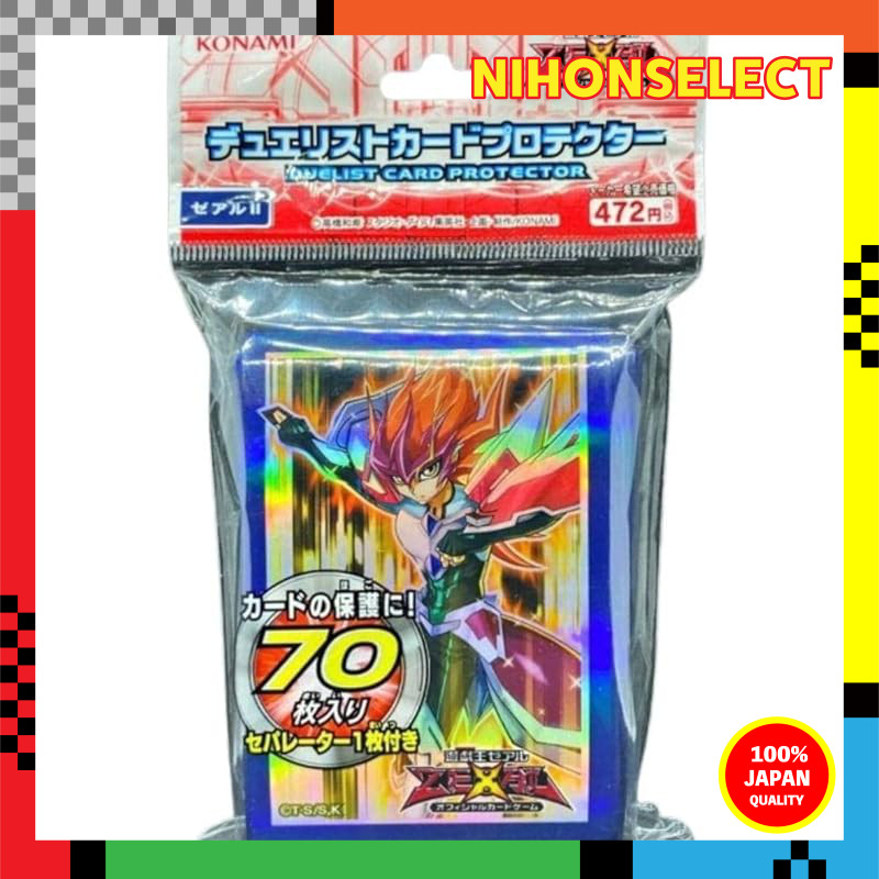 Yu-Gi-Oh! Zexal OCG Duelist Protector Zexal II