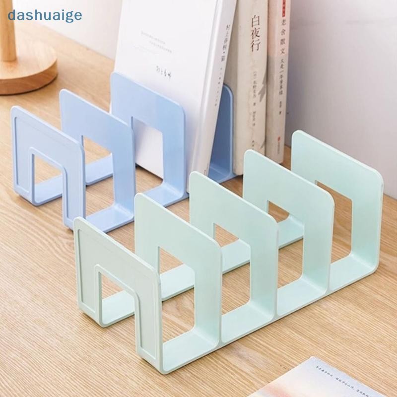 [วว] อเนกประสงค์หนาเก็บหนังสือโต๊ะออแกไนเซอร์ชั้นวางสําหรับหนังสือนิตยสารไฟล์โรงเรียนอุปกรณ์สํานักงานจัดเก็บสิ่งประดิษฐ์ โอ้