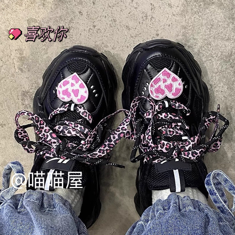 Leopard Print Shoelace Love Leopard Print Stickers Ins Student Canvas Shoes Shoelace Decoration Fit 