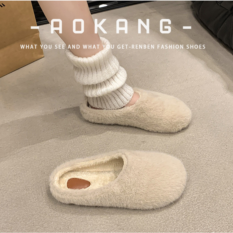 Aokang รองเท้าขนสีขาวกันลื่นสําหรับสตรีมีครรภ์พื้นแบนใหม่ของผู้หญิง