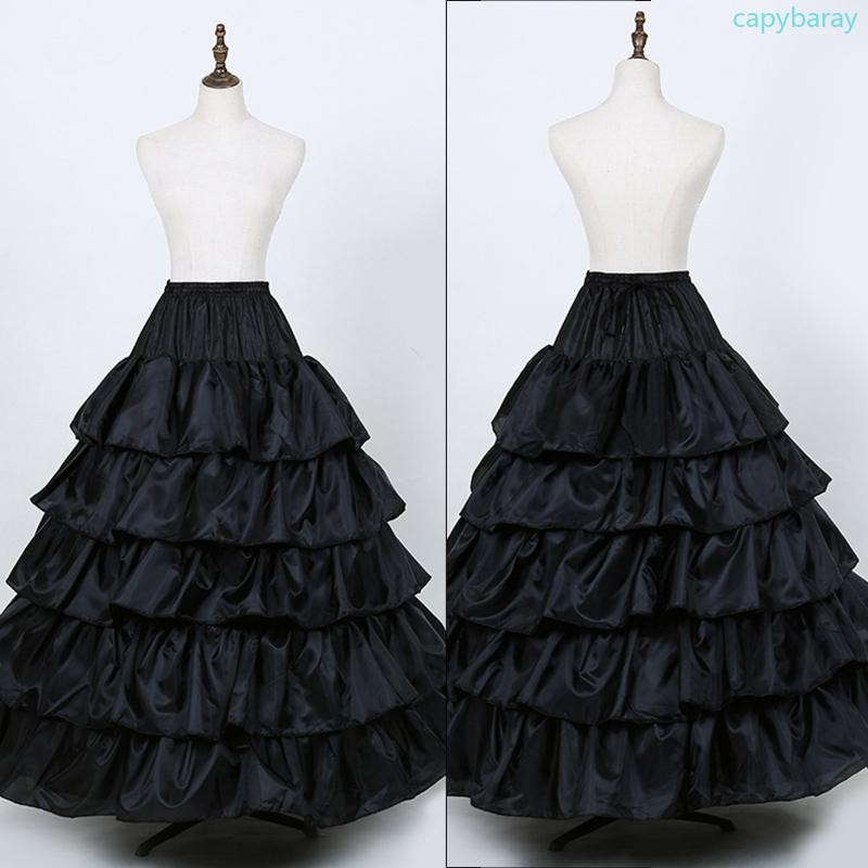 Cpy Petticoat Crinoline อุปกรณ์จัดงานแต่งงาน 4 ห่วงกระโปรงพร้อม Ruffles กระโปรงสีดํา