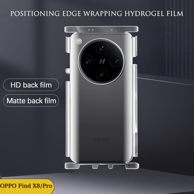 คลุมทั้งหมดตัวป้องกันหน้าจอด้านหลังสําหรับ OPPO Find X8 Pro Clear/Matte Positioning Wrap Edge TPU Premium Explosion-proof Ultra Thin Scratch Repair Back Hydrogel Film