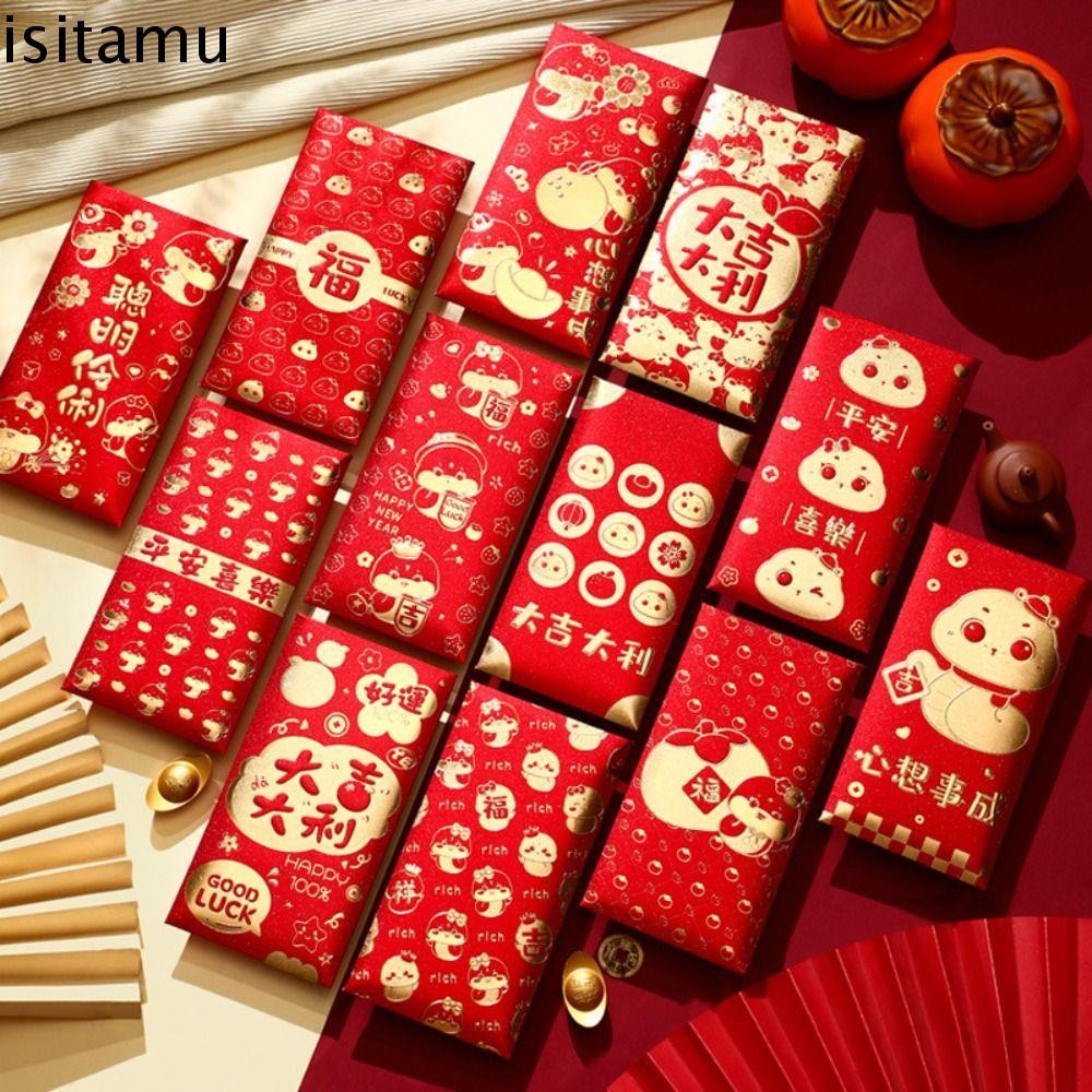 อิซิทาฟ 6ชิ้นตรุษจีนซองจดหมายสีแดง,กระดาษพร2025งูปีกระเป๋าสีแดง,ถุงของขวัญโชคดีแบบดั้งเดิม หงเปา ถุงเงินโชคดีเด็กของขวัญ