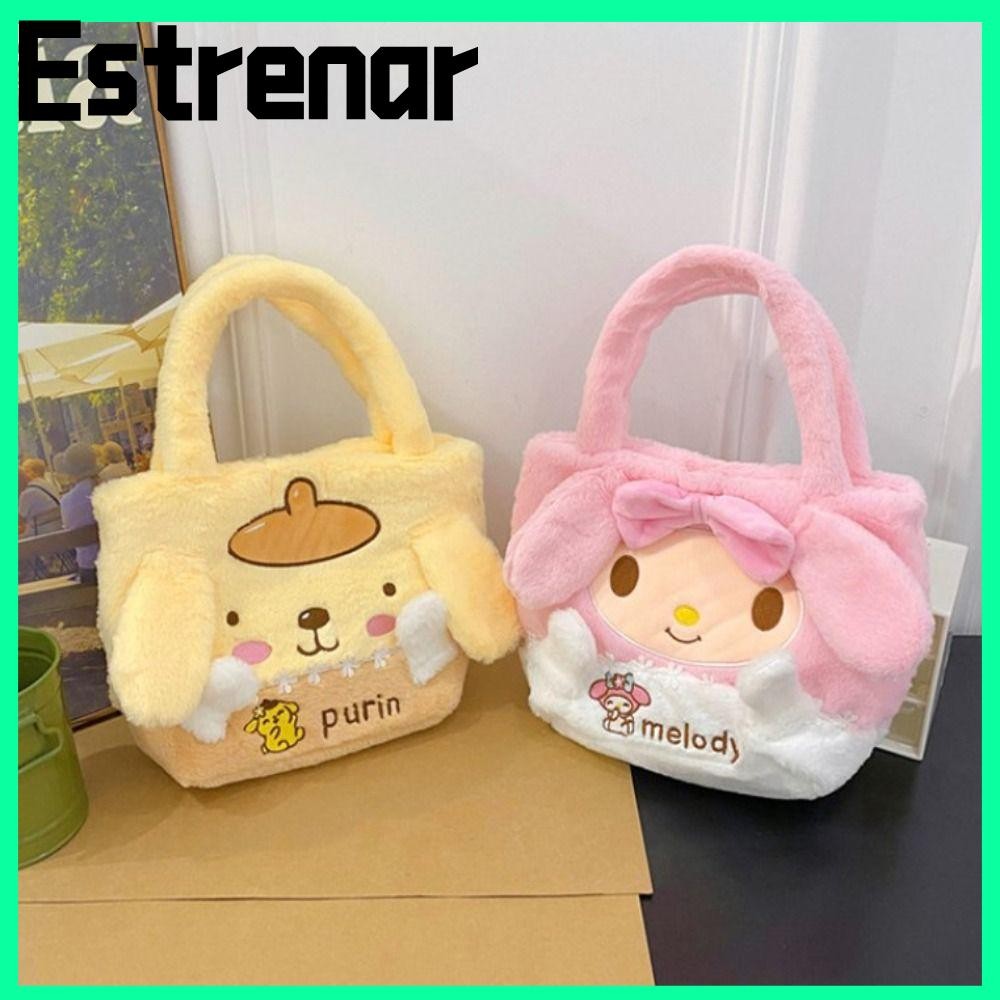 กระเป๋าตุ๊กตา ESTRENAR, กระเป๋าสะพาย Cinnamoroll Kuromi, กระเป๋าถือปักตุ๊กตาการ์ตูนหมีสตรอเบอร์รี่