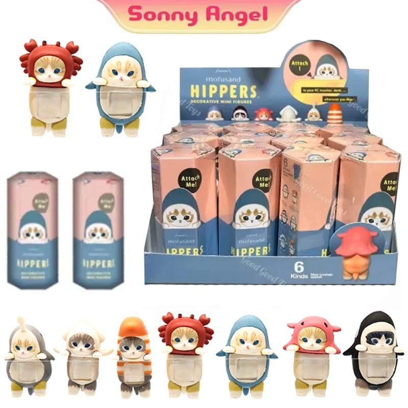 Sonny Angel Mofusand แมวกล่องตาบอด Hippers ตัวเลขการกระทําน่ารักลึกลับของเล่นตุ๊กตาของขวัญเด็กตกแต่ง Co ยี่ห้อรวบรวม