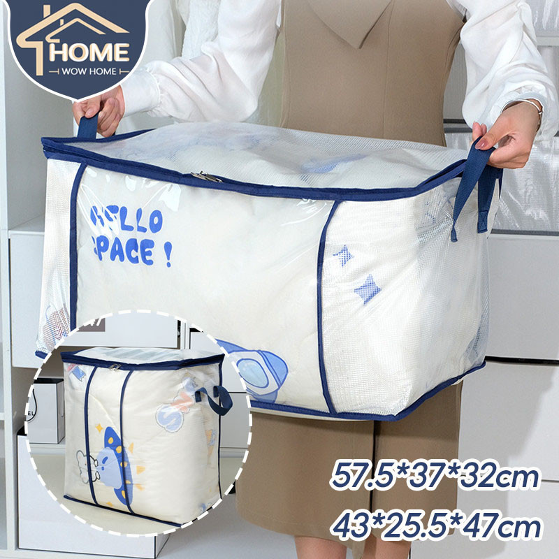 <พร้อมส่ง> กล่องเก็บเสื้อผ้า ถุงเก็บของ กระเป๋าเก็บผ้านวม กันฝุ่น PVC ใส ความจุขนาดใหญ ที่เก็บของในบ้าน