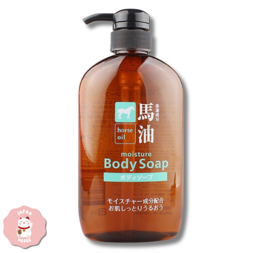 Kumano Horse Oil Non Silicon Shampoo 600ML แชมพูสระผม