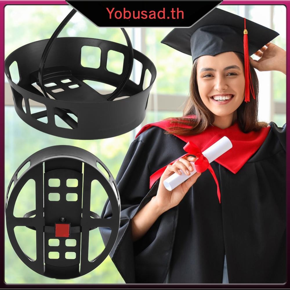 [Yobusad.th] Grad Cap Stabilizer หมวกรับปริญญาใส่ที่คาดผมให้เหมาะกับหมวกรับปริญญาของคุณ