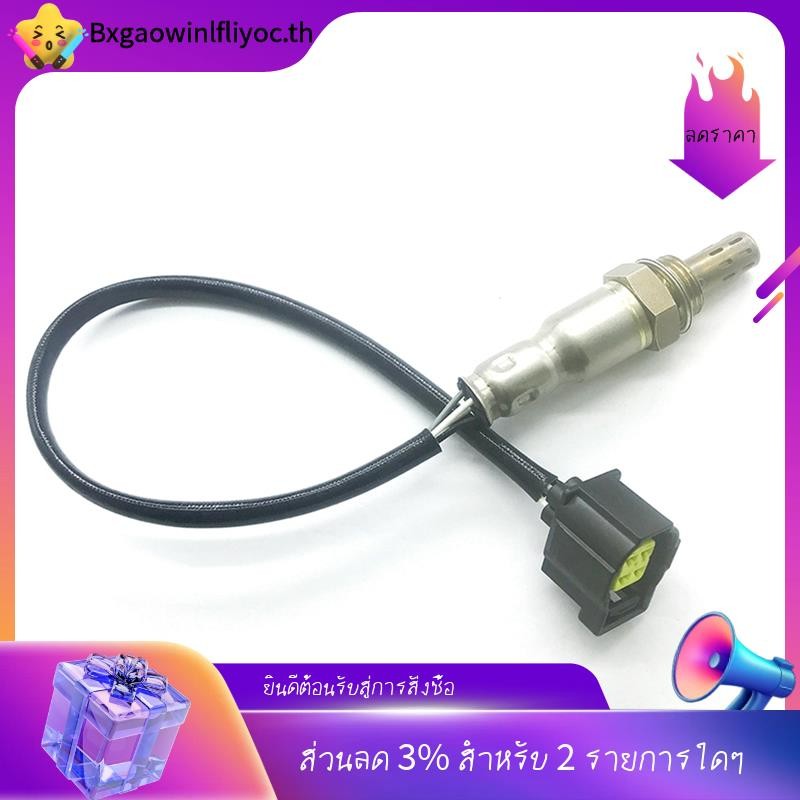 [มีในสต็อก] Probe เซนเซอร์ออกซิเจนสําหรับ 2014 2015 1.2L 1588A276 0ZA639-M9