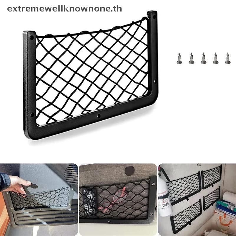 Ewth 1PCS รถสุทธิยืดหยุ่นสุทธิ Cargo ตาข่ายสุทธิรถ Caravan Bus Camping รถอุปกรณ์เสริมที่นั่งกลับตาข่ายเข็มขัด EWTH