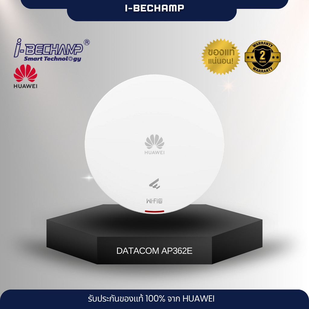 HUAWEI eKit รุ่น AP362E Access Point Wi-Fi 6