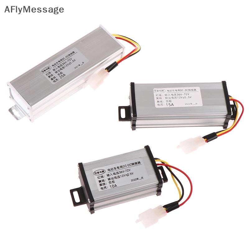 AFl 36/48/60/72V ถึง 12V 10A 15A 20A 180W ไฟฟ้ารถ Converter หม้อแปลงไฟฟ้า TH