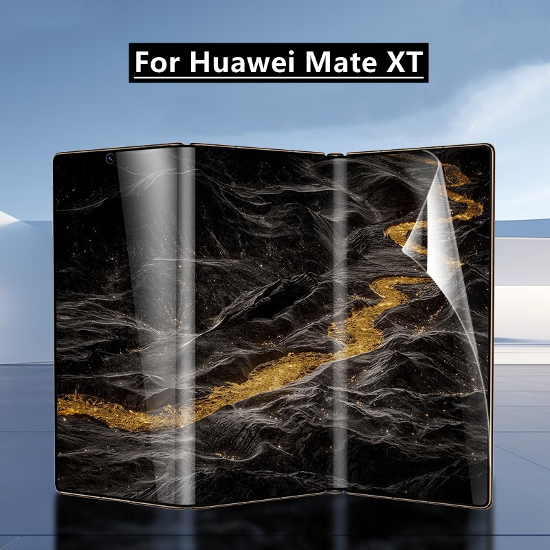 [ใช้ได้] Huawei Huawei Mate XT ฟิล์มโทรศัพท์มือถือพับฝาพับ Huawei mate XT HD ฟิล์มไฮโดรเจลฟิล์มป้องก