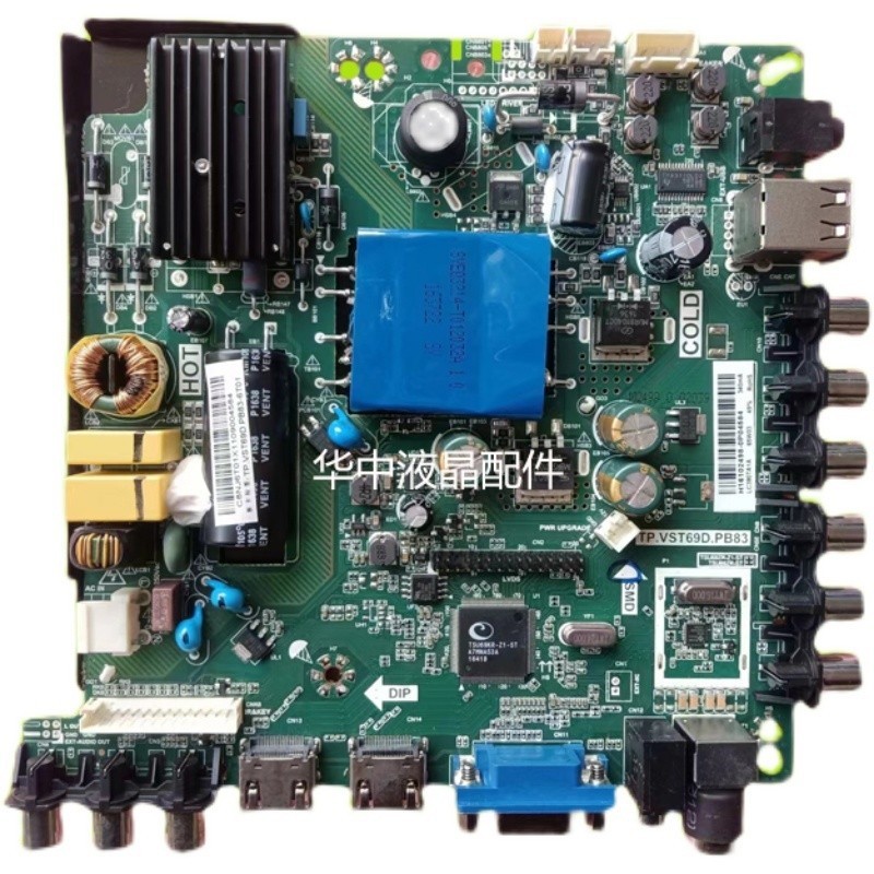 ราคาถูกเมนบอร์ดซันโย 40CE5100 42CE5100 TP.VST69D.PB83 V400HJ6-PE1