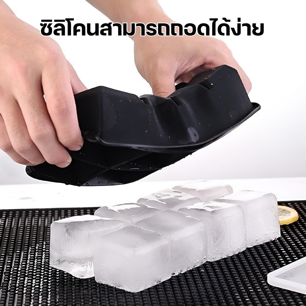 VINCE ถาดน้ำแข็ง ก้อนน้ําแข็งซิลิโคน แม่พิมพ์น้ําแข็งก้อน 4/6/8ช่อง เกรดอาหารสี่เหลี่ยม - รูปที่ 5