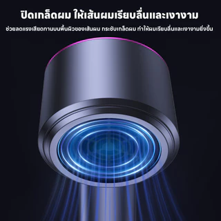 ไดร์เป่าผมวัตต์ ไดร์เป่าผม พร้อมปากไดร์ 2200W ปรับได้ 3 ระดับ hair dryer แบบพกพา ที่เป่าผม ลมร้อนและลมเย็น เสียงเงียบ