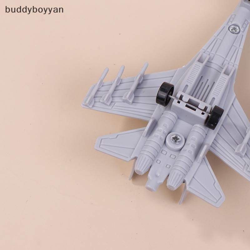 BBTH Fighter รุ่น 6 ชิ้นเครื่องบินชุดเครื่องบินโลหะผสมของเล่นคอลเลกชัน Warplane ตกแต่งสําหรับเด็กของขวัญเด็ก Vary - รูปที่ 4